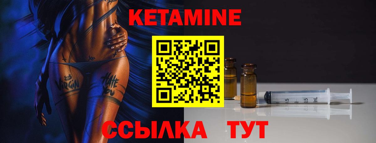 МЕФ   ЭКСТАЗИ  Марихуана  Нерюнгри  Вход с VPN  Вейп ТГК  ГАШИШ  Альфа ПВП СОЛЬ кристаллы 