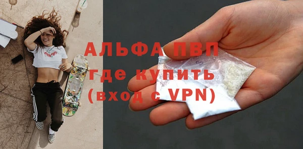 дмт Горнозаводск