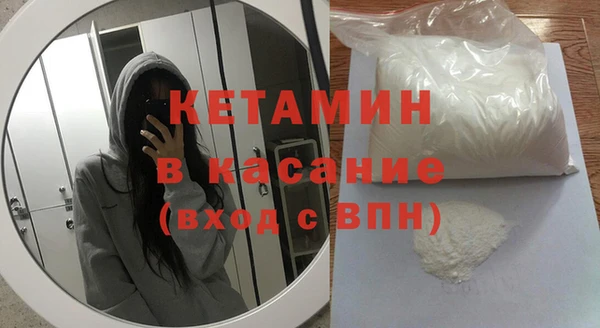 дмт Горнозаводск