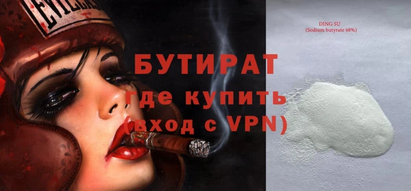 кокаин перу Медвежьегорск
