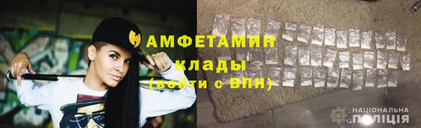 дмт Горнозаводск