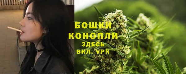дистиллят марихуана Липки