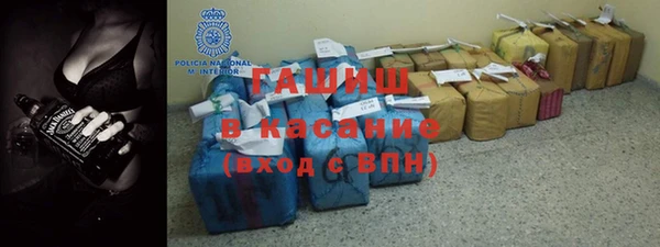 прущий лед Тобольск