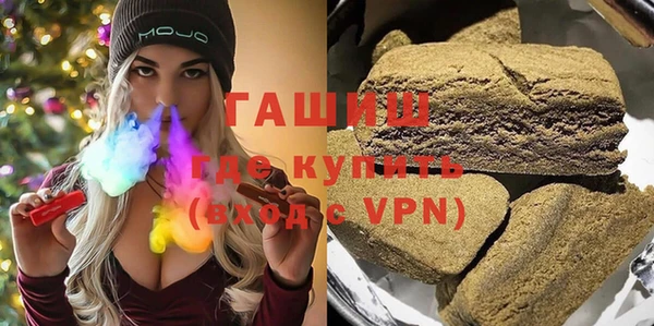 mix Лихославль