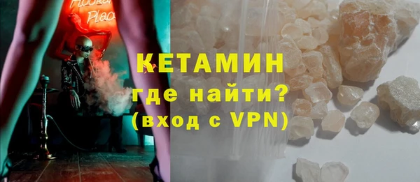 мет Лиски