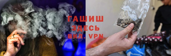 гидропоника Тихвин