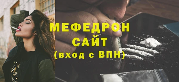 mix Лихославль