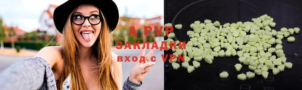 таблы Майский
