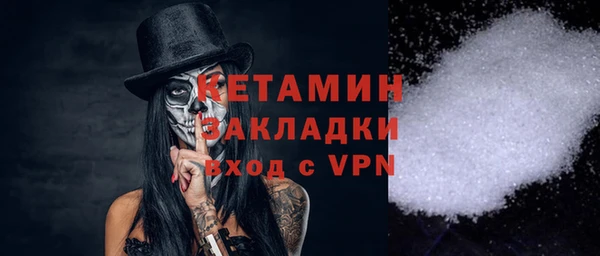 mix Лихославль