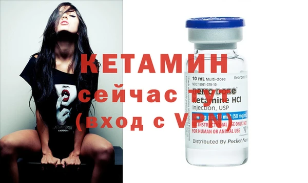 дмт Горнозаводск