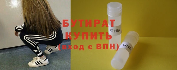 дмт Горнозаводск