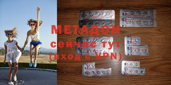дмт Горнозаводск