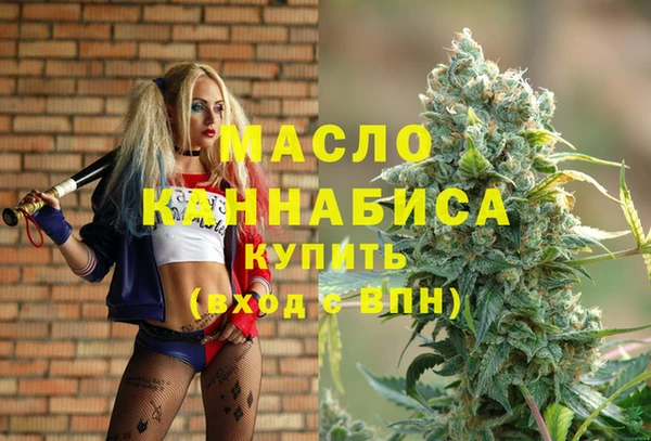 mix Лихославль