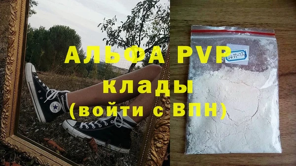 mix Лихославль