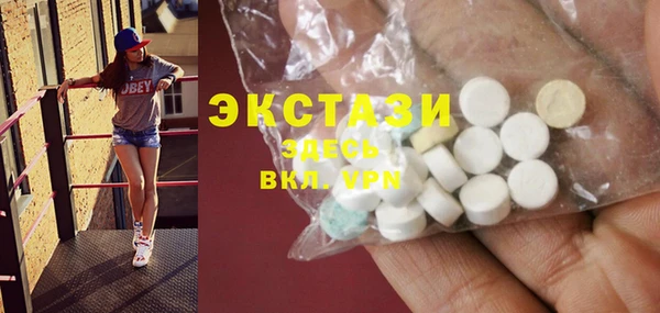 мет Лиски