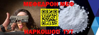 тгк Изобильный