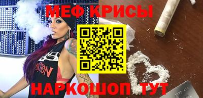 не бодяженный Апрелевка