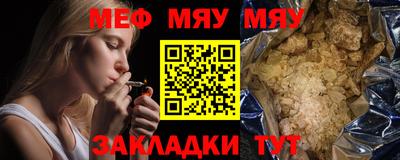 тгк Изобильный