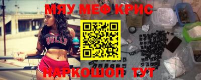 тгк Изобильный