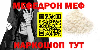 не бодяженный Апрелевка