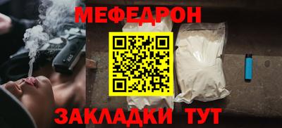 тгк Изобильный