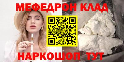 ALPHA PVP Ирбит