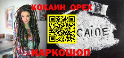 ALPHA PVP Ирбит