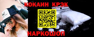 тгк Изобильный