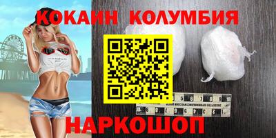 ALPHA PVP Ирбит