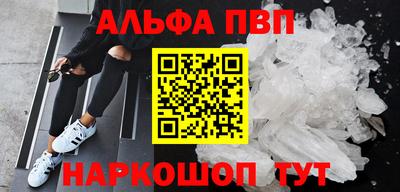 не бодяженный Апрелевка