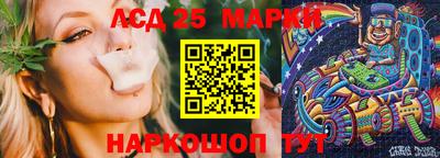 не бодяженный Апрелевка