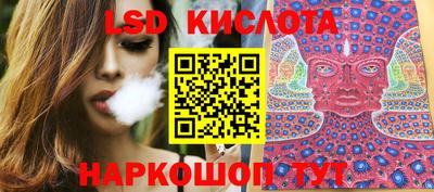 твердый Апшеронск