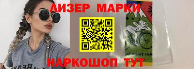 не бодяженный Апрелевка