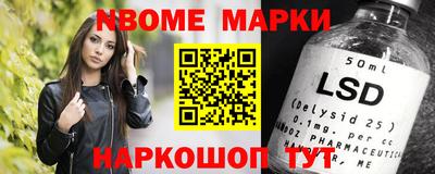 ALPHA PVP Ирбит