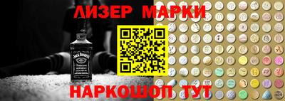 не бодяженный Апрелевка