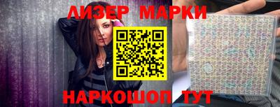 ALPHA PVP Ирбит