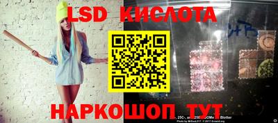 ALPHA PVP Ирбит