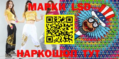 ALPHA PVP Ирбит