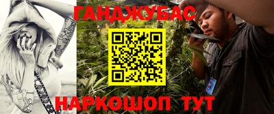 твердый Апшеронск