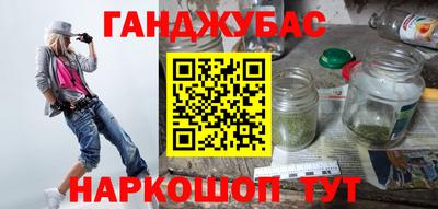 ALPHA PVP Ирбит