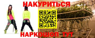 не бодяженный Апрелевка