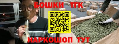 не бодяженный Апрелевка