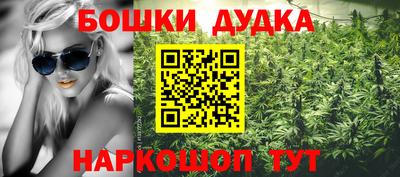 ALPHA PVP Ирбит