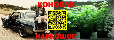 мяу мяу кристалл Кингисепп