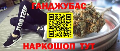 дурь Кинель
