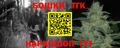 не бодяженный Апрелевка