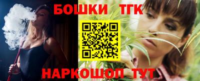 ALPHA PVP Ирбит