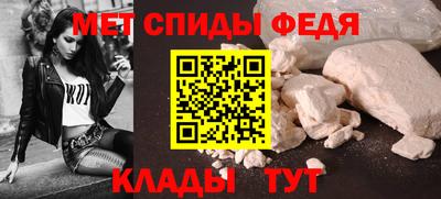 тгк Изобильный