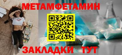 дмт Кимры