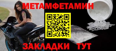 ALPHA PVP Ирбит